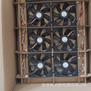 Kit0411 Piezas de Motor de Ventilador de Inducción, 10.4 kg, Plástico Eléctrico de Alta Eficiencia para Uso en Barbacoas, Origen Camboya, Disponibilidad 2024 - Product Image 1