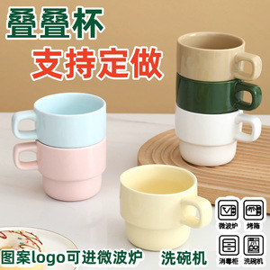 แก้วเซรามิกแบบซ้อนได้ สีเบจและสีเขียว สำหรับเป็นของขวัญทางธุรกิจ - Product Image 5