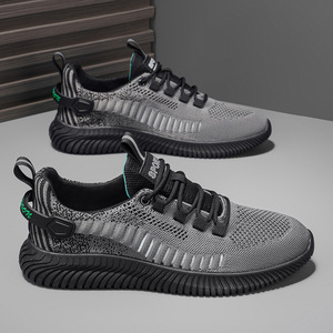 Zapatos Deportivos para Hombre, con Amortiguación, Antideslizantes, Parte Superior de Malla y PU, Cierre sin Cordones, Entresuela Ligera de Goma, para Caminar, para Todas las Temporadas - Product Image 1