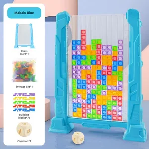 ตัวต่อ Toy-3D พลาสติกสำหรับเด็กบล็อกตัวต่อเพื่อการศึกษาแบบทำมือ - Product Image 6