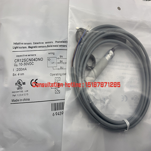 Hoàn toàn mới trong kho cảm biến ban đầu cr12scf02dno cr12scf02dnc bảo hành một năm - Product Image 5