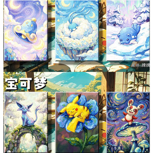 Cartes de studio PY KY dessinées à la main 4.0 – Cartes personnalisées d'anime, d'elfes et de bébés – Cartes d'<span class=keywords><strong>anniversaire</strong></span>, décoration, cadeau, vente en gros, <span class=keywords><strong>jeu</strong></span> de cartes Pokémon - Product Image 3