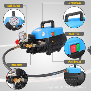 ปั๊มทดสอบแรงดันไฟฟ้ากระแสตรง 360a 1500w สีฟ้า สำหรับล้างรถและระบบท่อ - Product Image 3