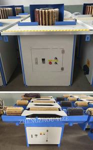 Máquina pulidora de suelo de madera de un solo/tres rodillos sutomatic, máquina pulidora de suelo de madera de aceite para madera - Product Image 5