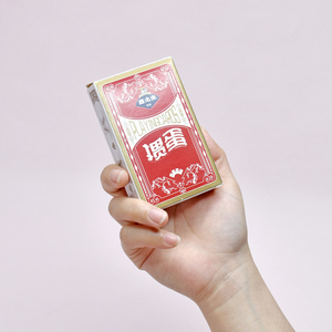 Tarjetas de juego impresas con perro Numbets de <span class=keywords><strong>dinero</strong></span> australiano con caca de Saddam Hussein para la diversión de Las Vegas - Product Image 3