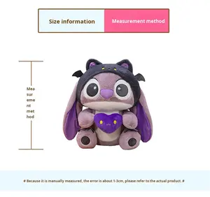 Peluche <span class=keywords><strong>Lilo</strong></span> & <span class=keywords><strong>Stitch</strong></span> Purple Devil <span class=keywords><strong>Stitch</strong></span> in peluche corto, imbottito in cotone PP, regalo unisex per ragazzi - Product Image 6