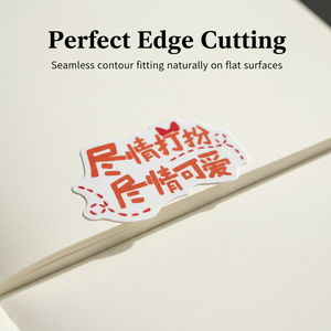 Holographic die-cutting printed stickers, UV-resistant <b>labels</b>, waterproof self-adhesive die-cutting custom stickers - Product Image 4