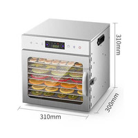 Slimme huishoudelijke droogmachine voor vlees, bananen, tomaten, mango's en fruit.  Voedseldroger voor thuisgebruik.