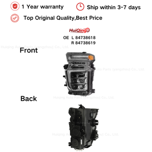 อะไหล่รถยนต์ภายนอก ชุดไฟหน้าแบบเต็มรูปแบบ รุ่นสูง สำหรับ 20SLD2500 OEM 84738618 ซ้าย 84738619 ขวา อะไหล่ทดแทน H - Product Image 1