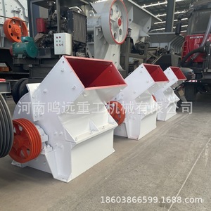 Hammer Crusher Coal Gangue Stone Crushing Machine High Rigidity Industrial Use - Product Image 3