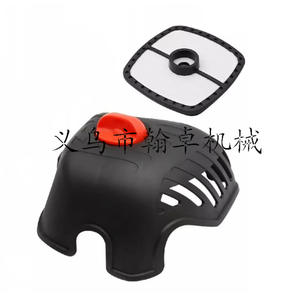 SRM-225 GT-225 A232001850 V299000250 Conjunto de cubierta superior del filtro de aire, elemento filtrante, filtro de algodón, accesorios para cortacésped - Product Image 1