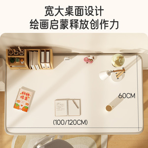 Juego <span class=keywords><strong>de</strong></span> Escritorio y Silla para Niños, Ajustable en Altura, <span class=keywords><strong>de</strong></span> Madera, para Estudiantes <span class=keywords><strong>de</strong></span> Primaria - Product Image 3