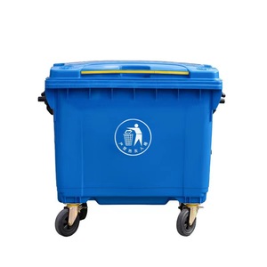 Large Plastic Trash Can 660L Wheeled Outdoor Indoor Waste <b>Bin</b> Rectangular Blue Color - Product Image 1