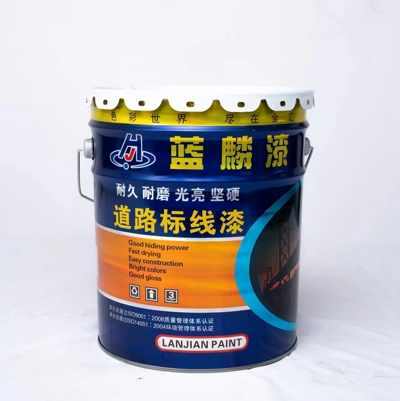 Hot Sale Best Quality Acrylic road marking paint Coating Paint industry acrylic coating