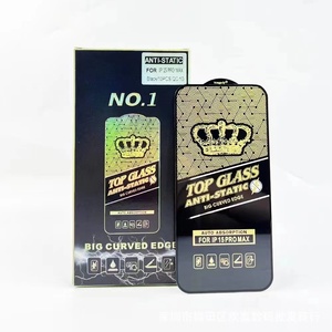 ฟิล์มกระจกนิรภัยแบบโค้งมนขอบใหญ่ ป้องกันไฟฟ้าสถิต <span class=keywords><strong>ราคา</strong></span>โรงงาน สำหรับ <span class=keywords><strong>iPhone</strong></span> 14 Pro Max 7 8 SE Plus 15 12 - Product Image 1