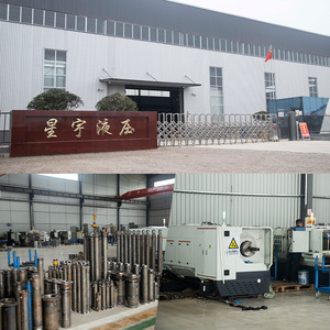 Cilindro Hidráulico Xingyu de 8 Toneladas con Brida Trasera, Sistema Bidireccional de Aceite, Sistema Unidireccional Superior, Pequeño Elevador Eléctrico de Gran Capacidad - Product Image 1