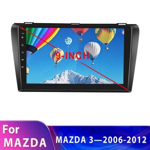 <span class=keywords><strong>2</strong></span> Din пластиковая рамка Podofo, специальный комплект 9 дюймов для Mazda <span class=keywords><strong>3</strong></span> 2006-2012, установка автомобильного радиоприемника, стереопроигрывателя - Product Image 2