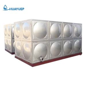 Construcción de tipo de panel de tanque de <span class=keywords><strong>agua</strong></span> de acero inoxidable de alta capacidad <span class=keywords><strong>para</strong></span> uso comercial de <span class=keywords><strong>cisterna</strong></span> y depósito de almacenamiento de <span class=keywords><strong>agua</strong></span> - Product Image 4