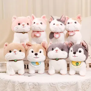 Wholesale Custom 25CM Cute Soft Small Size Bulldog Husky Dog Cat Stuffed Animal Plush Toys Kids Gifts