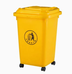 50L 30L tùy chỉnh màu sắc nhựa ngoài trời thùng rác di động thùng rác có thể với bốn bánh xe - Product Image 4
