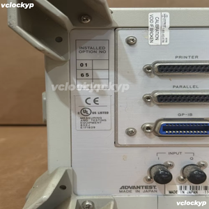 Analyseur de spectre Advantest R3267 100 MHz-8 GHz OPT 01 &amp;   65 NON TESTÉS - Product Image 3