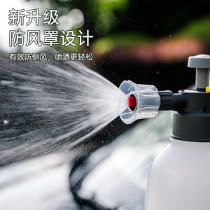 Botella pulverizadora de espuma de 2L, pulverizador fácil de hidratar para lavado de coches, limpieza y protección de plantas - Product Image 5