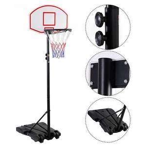 <span class=keywords><strong>Basketball</strong></span>-Hoop <span class=keywords><strong>Basketball</strong></span>-Ständer <span class=keywords><strong>Basketball</strong></span>-System mit Rädern für Kinder und Jugendliche höhenverstellbar 165 bis 205 cm - Product Image 3