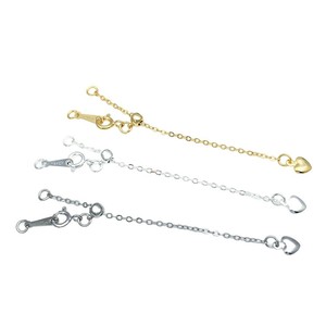 Extensor de Cadena de Plata Chapado en Cobre con Colgante de Corazón, Accesorios para Joyería DIY, Tamaño Mediano - Product Image 5