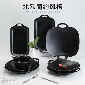 ถาดเสิร์ฟเมลามีนสีพื้นแบบมีหูจับคู่ สำหรับโรงแรมร้านอาหาร รุ่น TG 505 - Product Image 2