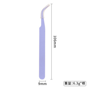 Stainless steel false eyelash tweezers, DIY craft tweezers, <b>nail</b> art tweezers, eyelash <b>extension</b> tweezers, pointed tips, - Product Image 5