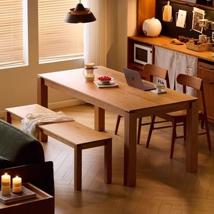 Ensemble table et chaises de salle à manger en bois massif de style nordique, 4 pièces, structure durable en boîte pour la salle à manger à domicile - Product Image 1