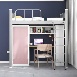 เตียงหอพักโลหะปรับระดับได้ ดีไซน์ทันสมัย สำหรับใช้ในโรงเรียน - Product Image 3