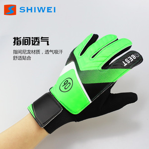 Gants de gardien de but Shiwei, paume en latex PU, multicolores, équipement de protection pour enfants, football, basketball, volley-ball - Product Image 2