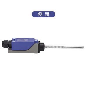 สวิตช์จำกัดระยะแบบรีเซ็ตตัวเอง CNTD/Changde CZ-8168N ไมโครสวิตช์แบบโยก รองรับกระแสสูงสุด 10A ปัจจุบัน - Product Image 4