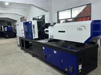 Machine de moulage par injection hydraulique horizontale automatique d'occasion Haitian MA2000 Mars 2 de 200 tonnes