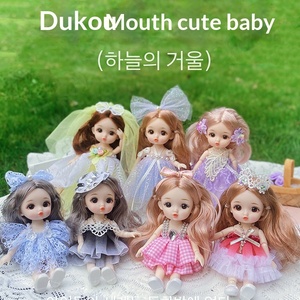 Bambola in Vinile da 17 cm per Bambine, Set Casa delle Bambole per Principesse, Vendita all'Ingrosso - Product Image 1