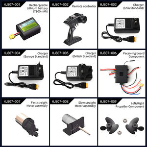 Télécommande de batterie de moteur d'usine chargeur USB gouvernail arrière pièces RC HJ807 autres accessoires de bateau à voile pour bateaux - Product Image 3