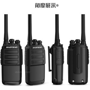 Baofeng TP-777 Talkie-walkie étanche IP65 1800mAh Appareil de communication extérieur - Product Image 4