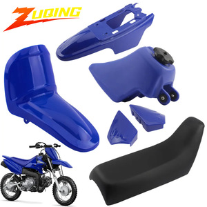 Zuqing Yamaha Pw50 Plastic Kit Blue Front Rear Fenders Fuel Tank Seat Cover Motorcycle Body Parts - Product Image 1