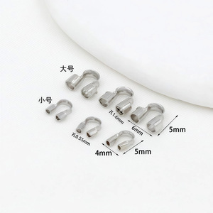 Boucle en forme de fer à cheval en cuivre pur plaqué pour la fabrication de bracelets, accessoires de bijoux DIY, tailles 4mm, 5mm, 6mm disponibles - Product Image 1