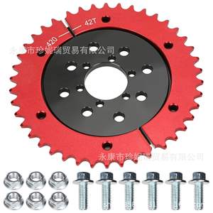 Piñón Dividido de 42 Dientes para Cadena 420, Piñón de Cadena de Rodillos de Acero Rojo para Reparación de Motores de 80cc y 100cc - Product Image 5