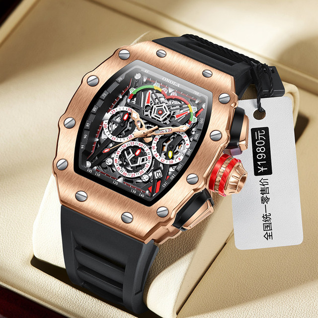 ONOLA 6827 Men's Watch Men Brand Luxury Multifunctional Business Fashion Sport Waterproof Chronograph Luminous Quartz Watches