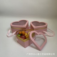 Draagbare transparante hartvormige PVC cadeaudoos set, driedelig, bloemen- & fruitdoos met composietkartonnen constructie