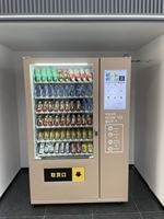 Distributeur automatique de boissons et de collations, distributeur automatique de snacks et de boissons