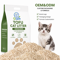 Litière pour chat biodégradable à base de tofu, OEM ODM, à agglomération douce, contrôle des odeurs, jetable dans les toilettes, sans poussière