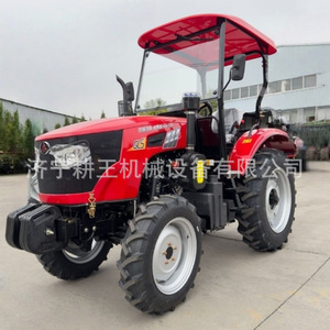 Tracteur agricole diesel 4x4 Gelangs 504 avec toit pare-soleil - Product Image 5