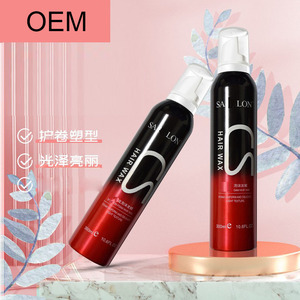 Cire capillaire en <span class=keywords><strong>mousse</strong></span> à contrôle d'huile longue durée 300 ml, produits de coiffage capillaire, spray fixant pour les boucles - Product Image 2