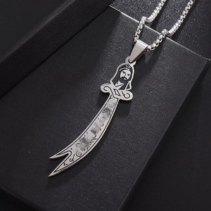 Collana con Spada di Imam Ali Zulfikar Intagliata, Gioiello Islamico in Acciaio Inossidabile, Arte Musulmana - Product Image 4