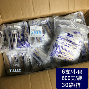 Hisopos Médicos Shunkangzheng de 12 cm, Esterilizados, Paquete de 6 Unidades, para Desinfección del Cordón Umbilical del Bebé - Product Image 3