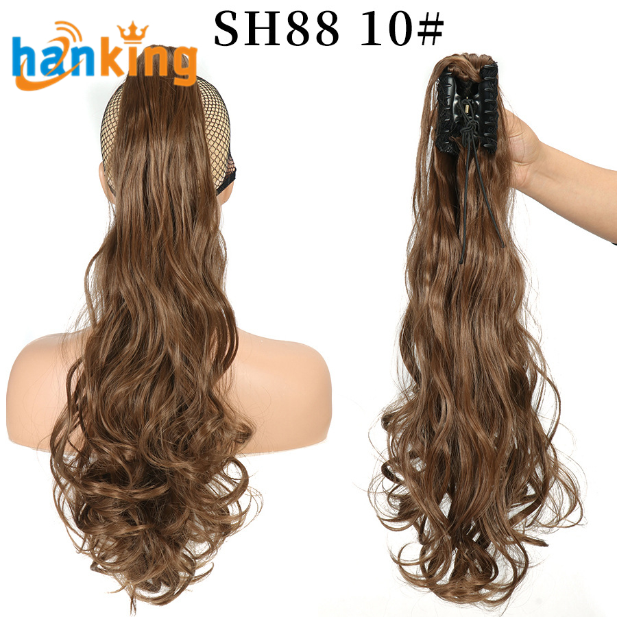 No.08-SH88 10 #